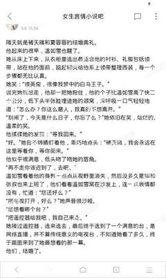 菲律宾最盛大的民俗，起源于西班牙殖民时期，今成全民狂欢嘉年华